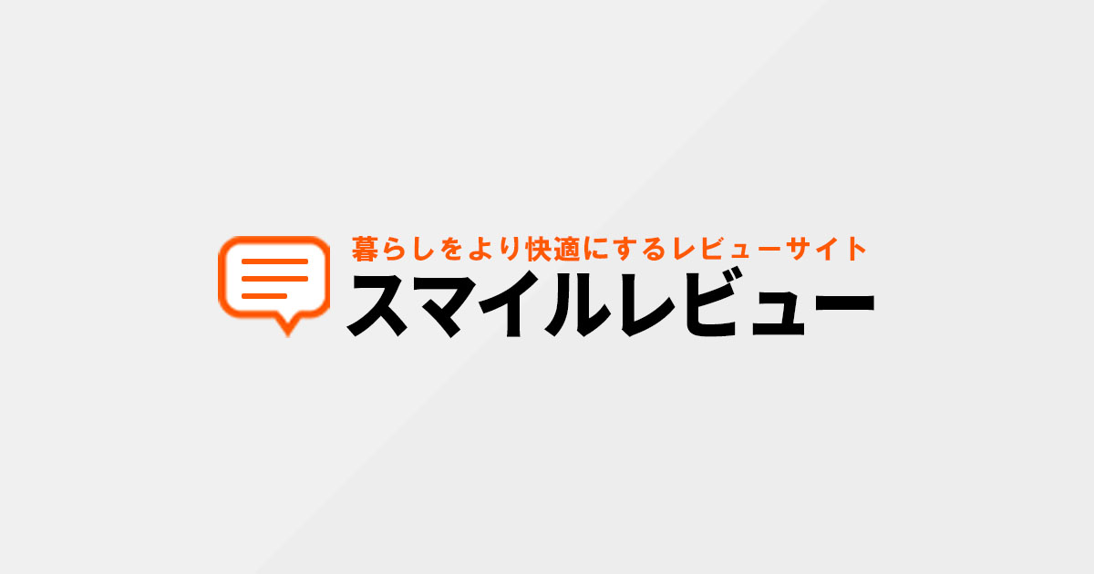 キャンペーンの見出しタイトルがここにはいります…